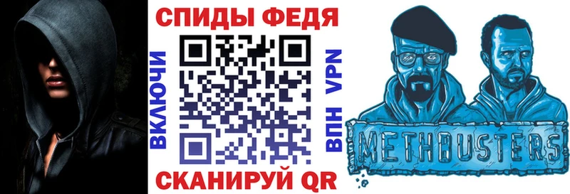 АМФ Premium  Туймазы 