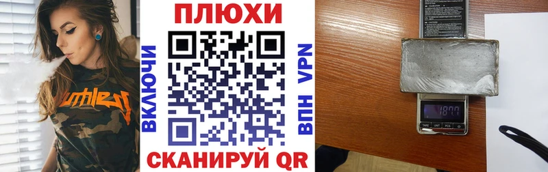 ГАШ Изолятор купить Туймазы