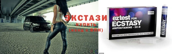 спиды Алексеевка