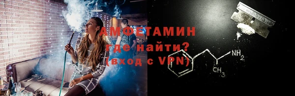 mix Алексин