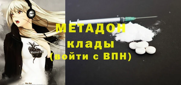 спиды Алексеевка