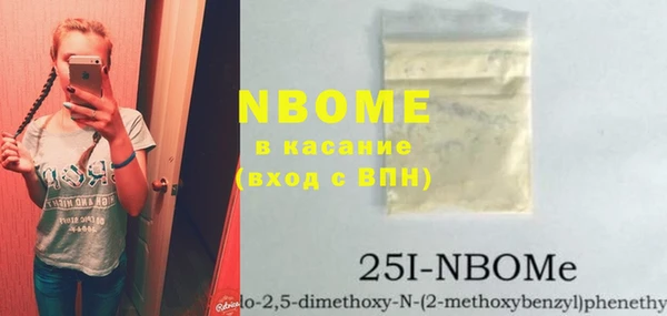 спиды Алексеевка