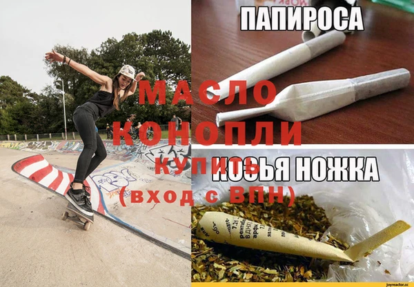 спиды Алексеевка