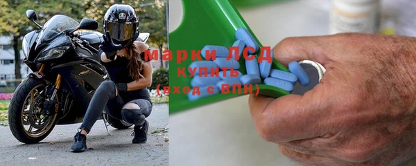 спиды Алексеевка