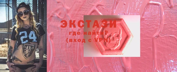 mix Алексин