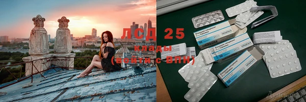 mix Алексин
