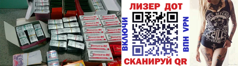 ЛСД экстази ecstasy  Туймазы 