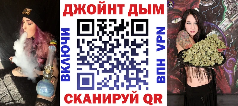 Шишки марихуана сатива  omg рабочий сайт  Туймазы  что такое  